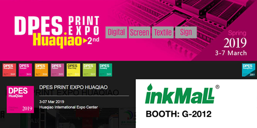 InkMall Invitation for 2019 DPES Sign Expo and Print Expo