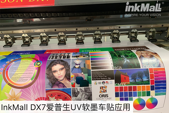Tinta UV para cabeçote de impressão Epson Dx7